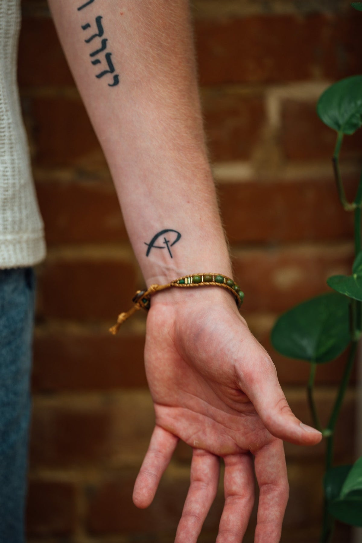 Tibetan 1x Wrap Bracelet